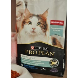 Корм для кошек Pro Plan Sterilised LiveClear 7+ Turkey 7 kg