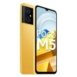 Мобильные телефоны Poco M5 128GB/6GB (зеленый)