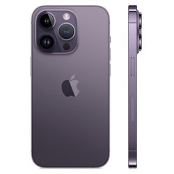 Мобильные телефоны Apple iPhone 14 Pro 512GB (золотистый)