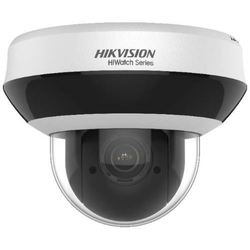 Камеры видеонаблюдения Hikvision HiWatch HWP-N2404IH-DE3