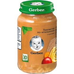 Детское питание Gerber Puree 10 190