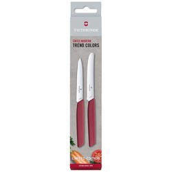 Наборы ножей Victorinox Swiss Modern 6.9096.2L4