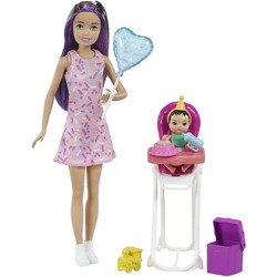 Куклы Barbie Skipper Babysitters Inc. GRP40