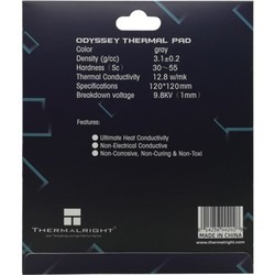 Термопасты и термопрокладки Thermalright Extreme Odyssey 120x120x1.5mm