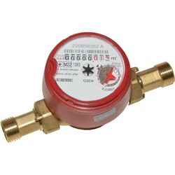 Счетчики воды BMeters GSD8-I 1/2 HW 2.5 R100 80