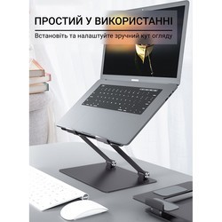 Подставки для ноутбуков OfficePro LS111