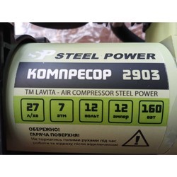 Насосы и компрессоры Steel Power SPR 2903