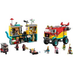 Конструкторы Lego Monkie Kids Team Van 80038