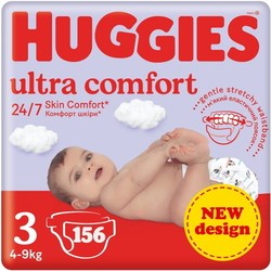 Подгузники (памперсы) Huggies Ultra Comfort 3 / 156 pcs