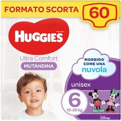 Подгузники (памперсы) Huggies Ultra Comfort Pants 6 / 60 pcs