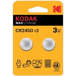 Аккумуляторы и батарейки Kodak 2xCR2450 Max