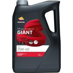 Моторные масла Repsol Giant 7530 15W-40 4L