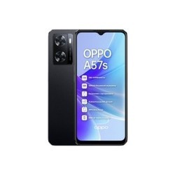 Мобильные телефоны OPPO A57s 64GB (черный)