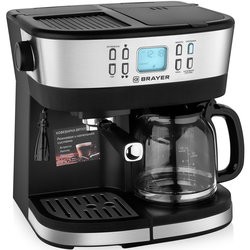 Кофеварки и кофемашины Brayer BR1109