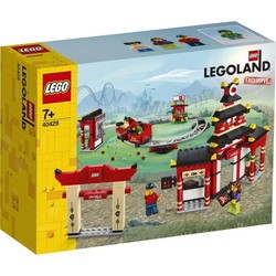 Конструкторы Lego Legoland Ninjago World 40429