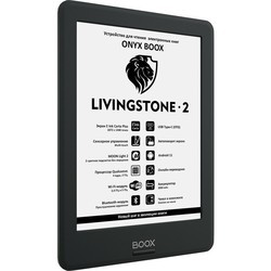 Электронные книги ONYX BOOX Livingstone 2