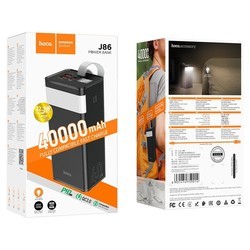 Powerbank Hoco J86-40000 (черный)