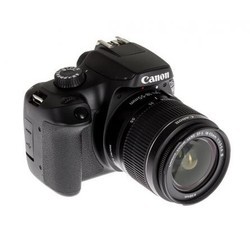 Фотоаппараты Canon EOS 4000D kit 18-55 + 75-300