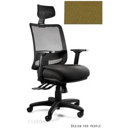 Компьютерные кресла Unique Saga Plus (камуфляж)