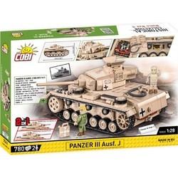 Конструкторы COBI Panzer III Ausf. J 2562