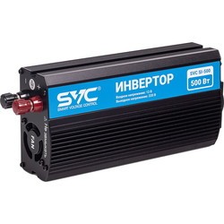 Автомобильные инверторы SVC SI-500