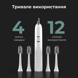 Электрические зубные щетки AENO DB3