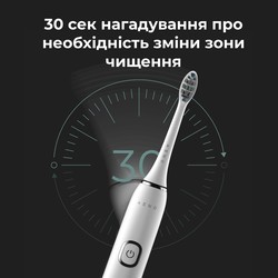 Электрические зубные щетки AENO DB5
