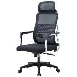 Компьютерные кресла Aklas Virgo HR HB