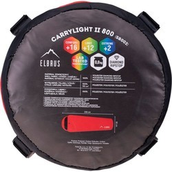 Спальные мешки Elbrus Carrylight II 800