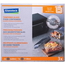 Пищевые контейнеры Glasslock GL-2071