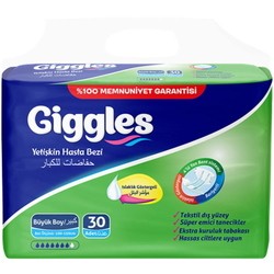 Подгузники (памперсы) Giggles Adult Diapers L / 30 pcs