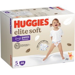 Подгузники (памперсы) Huggies Elite Soft Pants 5 / 68 pcs