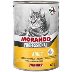 Корм для кошек Morando Professional Adult Small Chunks with Chicken and Turkey 405 g