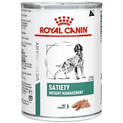 Корм для собак Royal Canin Satiety Weight Management 0.41 kg 24 pcs