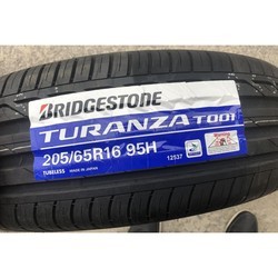Шины Bridgestone Turanza T001 215/55 R17 71V Audi