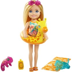 Куклы Barbie Chelsea the Lost Birthday GRT81
