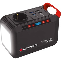 Зарядные станции Agfa Powercube 100 Pro