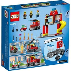 Конструкторы Lego Fire Station and Fire Truck 60375
