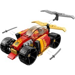Конструкторы Lego Kais Ninja Race Car EVO 71780