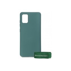 Чехлы для мобильных телефонов ArmorStandart Icon Case for Galaxy A51 + Sticky Tape Cactus (зеленый)