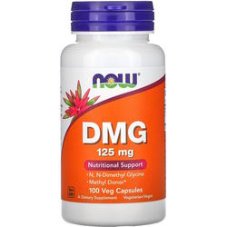 Аминокислоты Now DMG 125 mg 100 cap