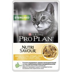 Корм для кошек Pro Plan Nutri Savour Sterilised Chicken in Gravy 20 pcs