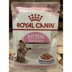 Корм для кошек Royal Canin Kitten Sterilised Gravy Pouch 48 pcs