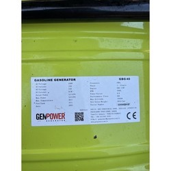 Генераторы Genpower GBG 40