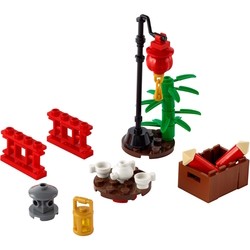 Конструкторы Lego Chinatown 40464
