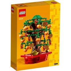 Конструкторы Lego Money Tree 40648