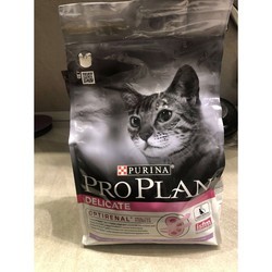 Корм для кошек Pro Plan Adult Delicate Sensitive Turkey 14 kg