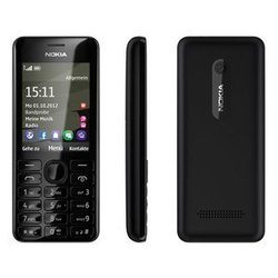 Мобильный телефон Nokia 206 Dual Sim (черный)