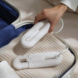 Сушилки для обуви Xiaomi Sothing Stretchable Shoe Dryer