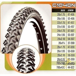 Велопокрышки CST Tires C-1040N 22x1.95